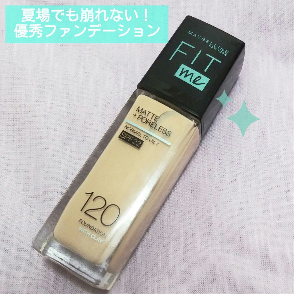 フィットミー リキッドファンデーション R/MAYBELLINE NEW YORK/リキッドファンデーションを使ったクチコミ(1枚目)