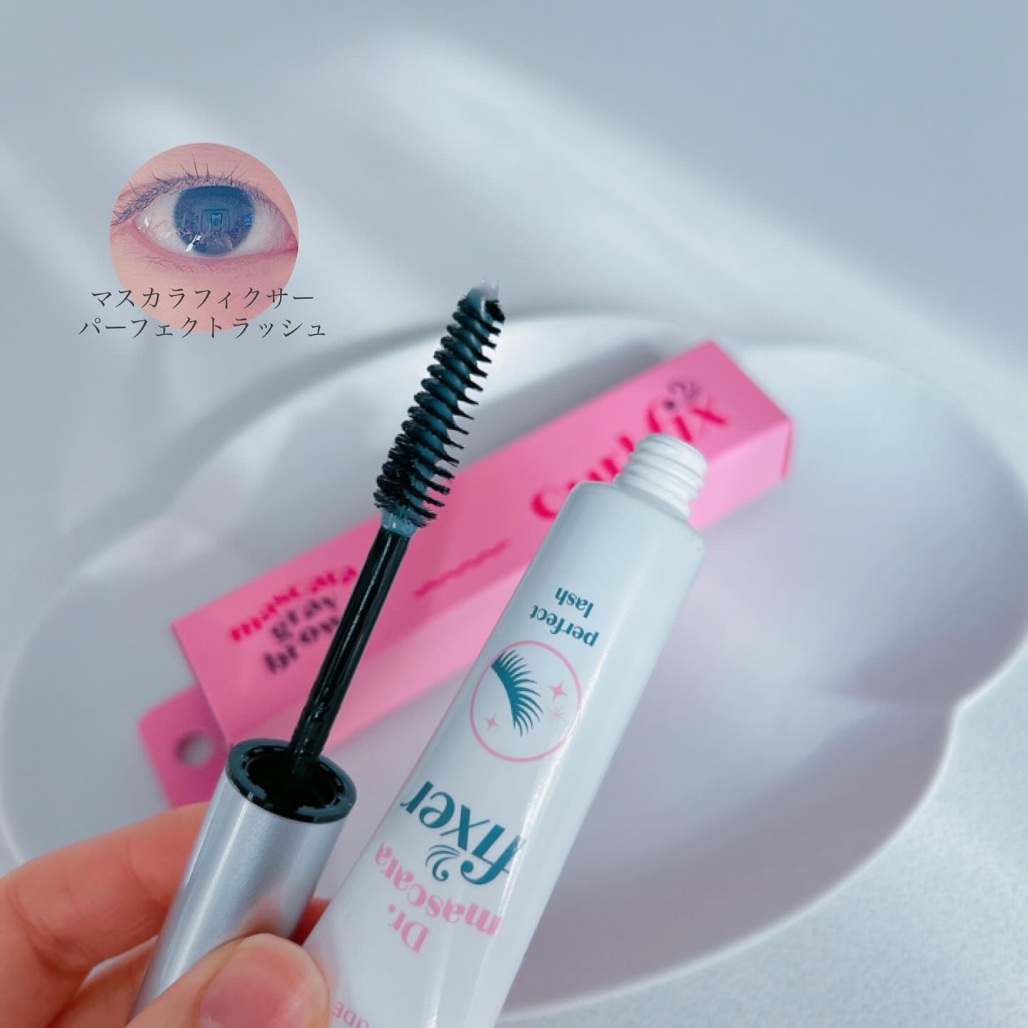 マスカラフィクサー パーフェクトラッシュ/ETUDE/マスカラ下地を使ったクチコミ（3枚目）