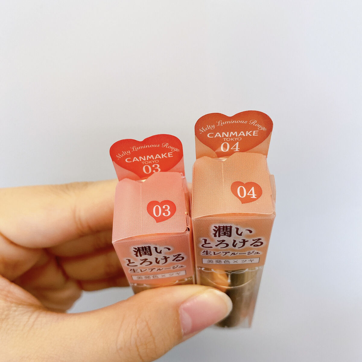 メルティールミナスルージュ/キャンメイク/口紅を使ったクチコミ（3枚目）