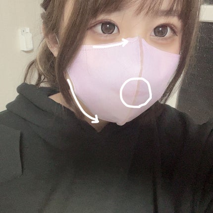 shimað° on LIPS ããé¡å°ããã£ãŠæãããïŒïŒèšåŒµãªããŠããæ°ã«ããªãïŒãããã°ã..ãïŒ4æç®ïŒ