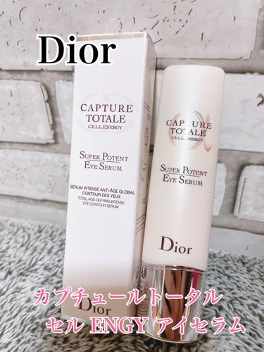 カプチュール トータル セル ENGY アイ セラム/Dior/アイケア・アイクリームを使ったクチコミ（1枚目）