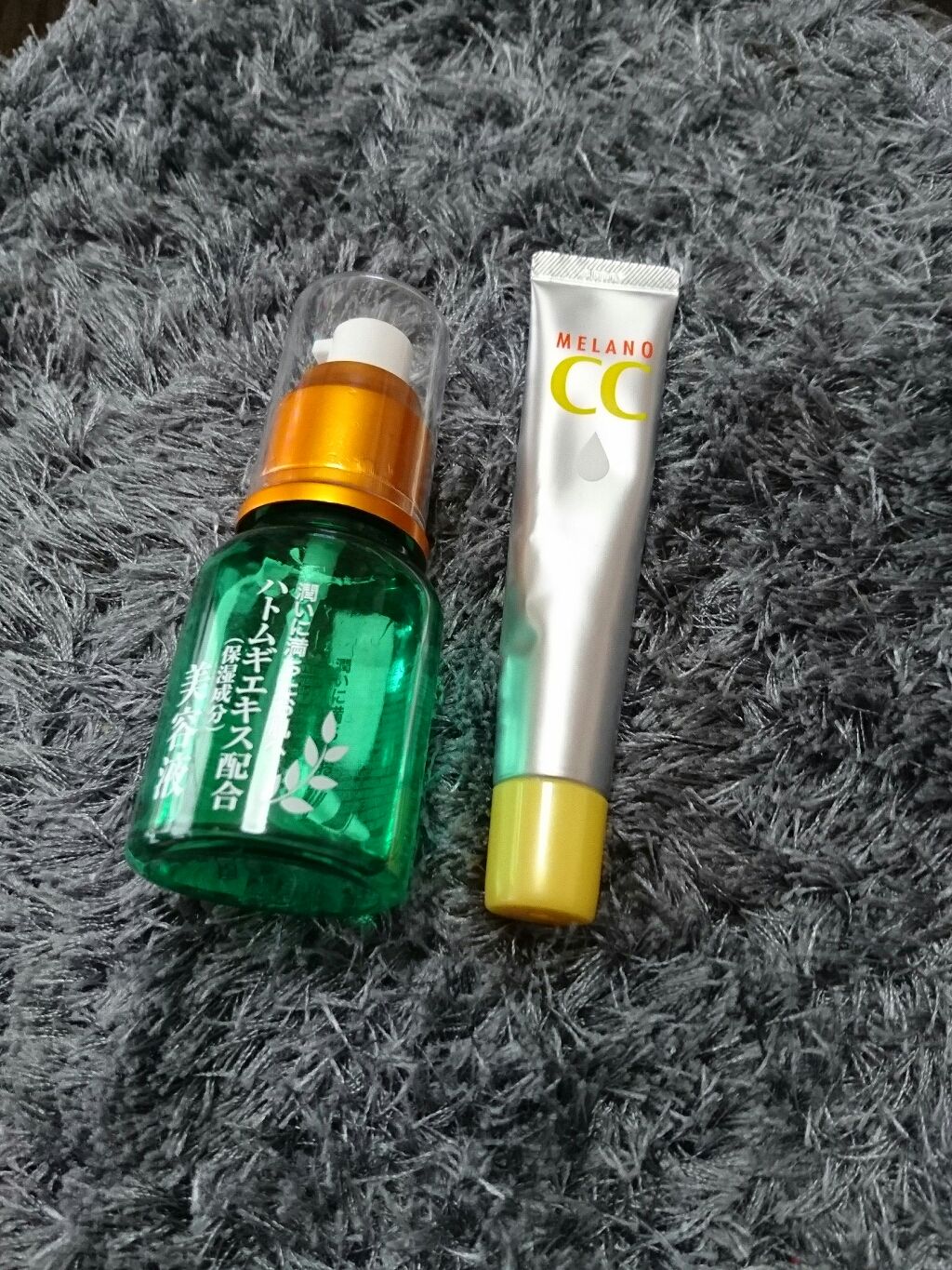 ハトムギエキス配合 美容液/DAISO/美容液を使ったクチコミ（2枚目）