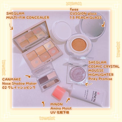 MULTI FIX CONCEALER/SHEGLAM/パレットコンシーラーを使ったクチコミ(2枚目)