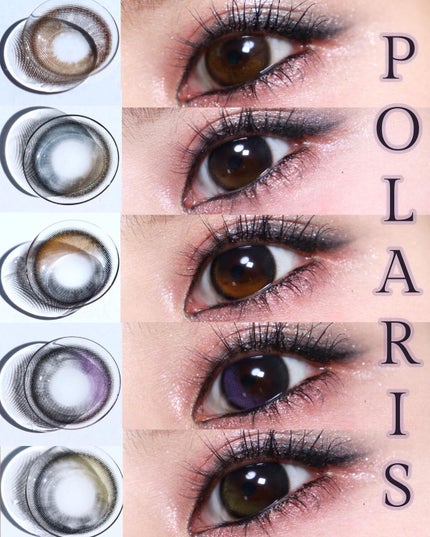 POLARIS/i-sha/カラーコンタクトレンズを使ったクチコミ(1枚目)