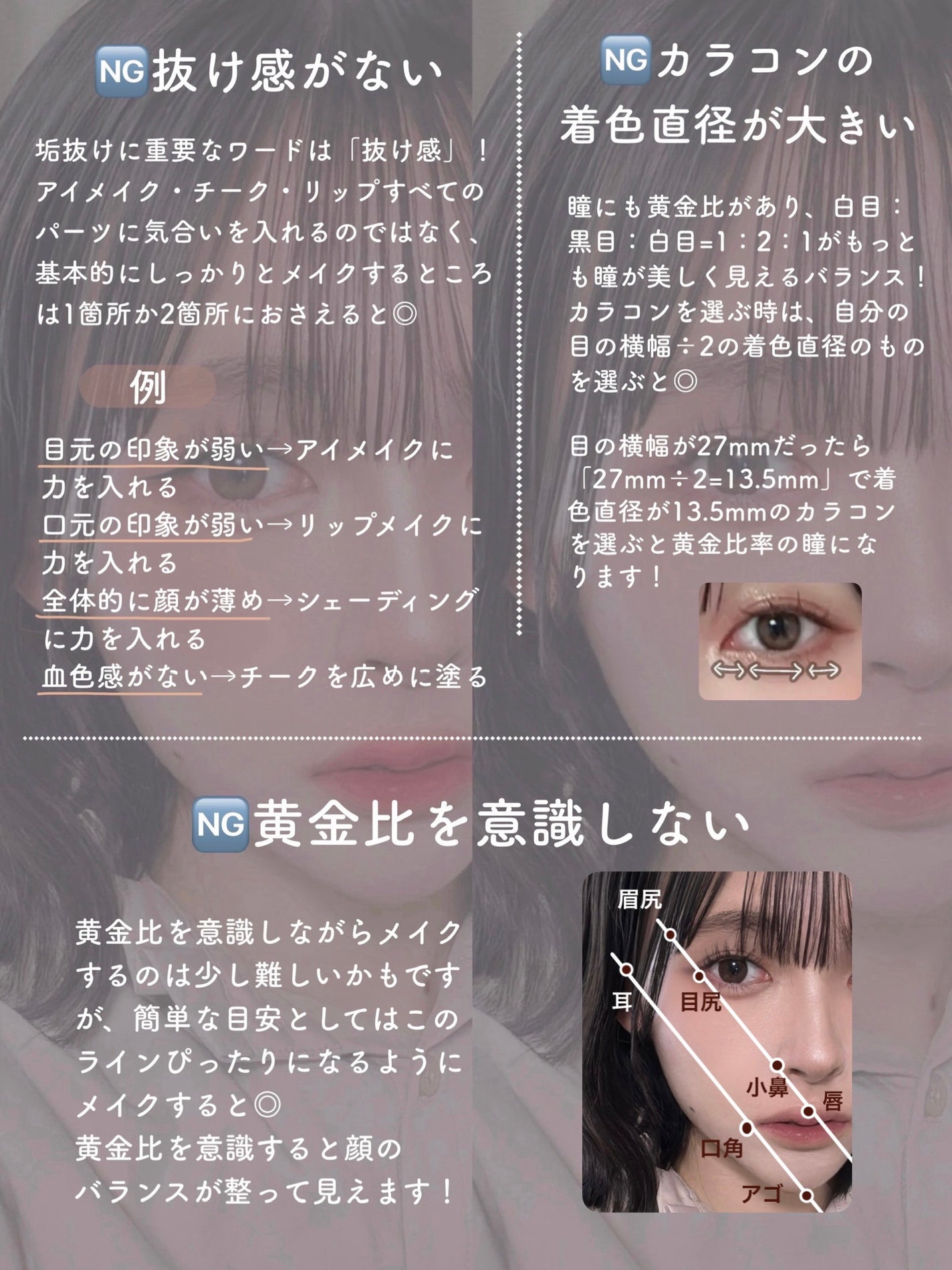 パウダー&ペンシル アイブロウEX/excel/アイブロウペンシルを使ったクチコミ(8枚目)