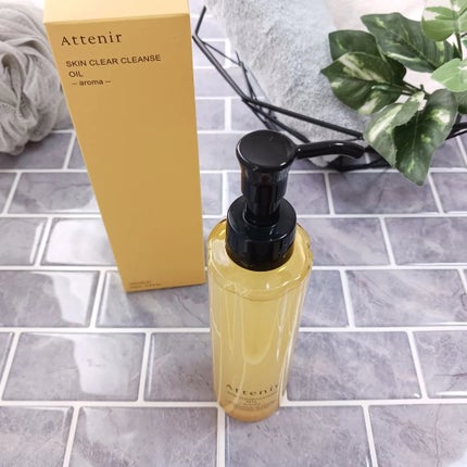 スキンクリア クレンズ オイル アロマタイプ/アテニア/オイルクレンジングを使ったクチコミ(2枚目)