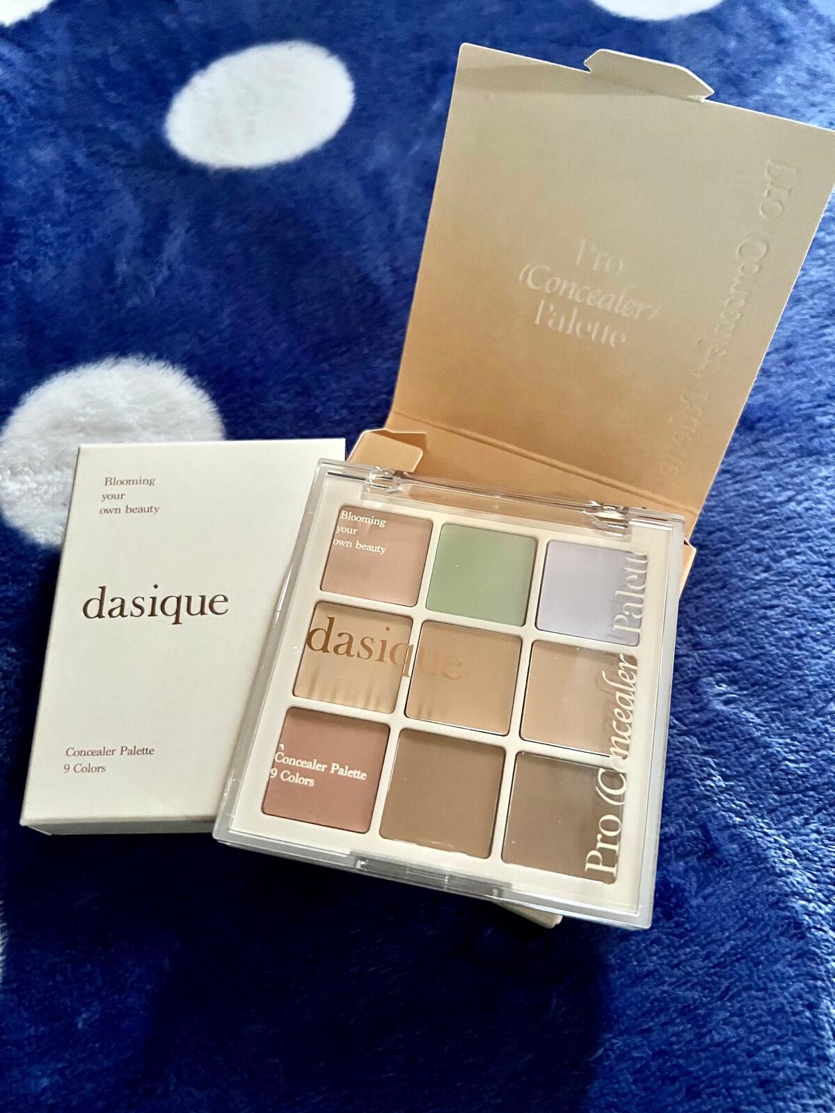 プロコンシーラーパレット/dasique/パレットコンシーラーを使ったクチコミ(2枚目)