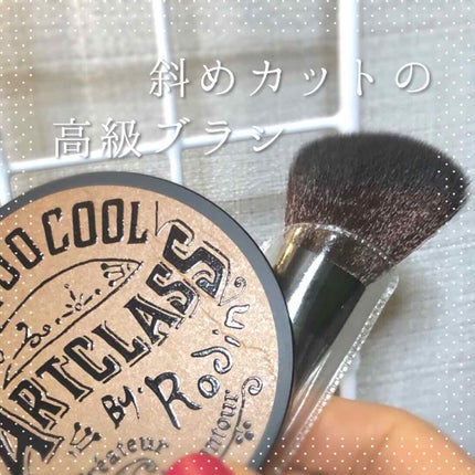 アートクラスバイロダン シェーディング/too cool for school/シェーディングを使ったクチコミ(2枚目)