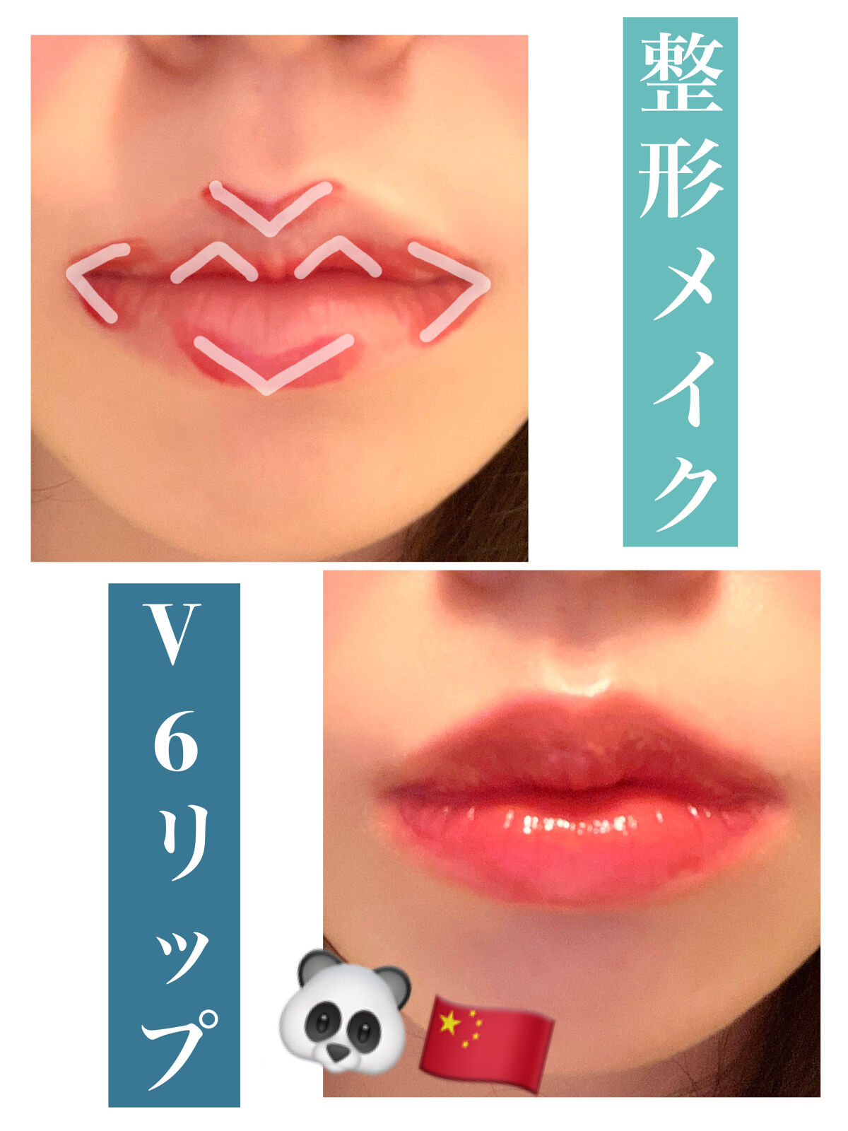 デュイフルウォーターティント/rom&nd/リップティントを使ったクチコミ（1枚目）