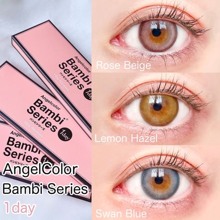 Angelcolor Bambi Series 1day /AngelColor/ワンデー(1DAY)カラコンを使ったクチコミ(2枚目)