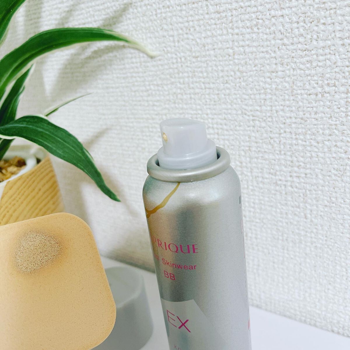 クール スキンウェア BB EX/ESPRIQUE/BBクリームを使ったクチコミ(4枚目)