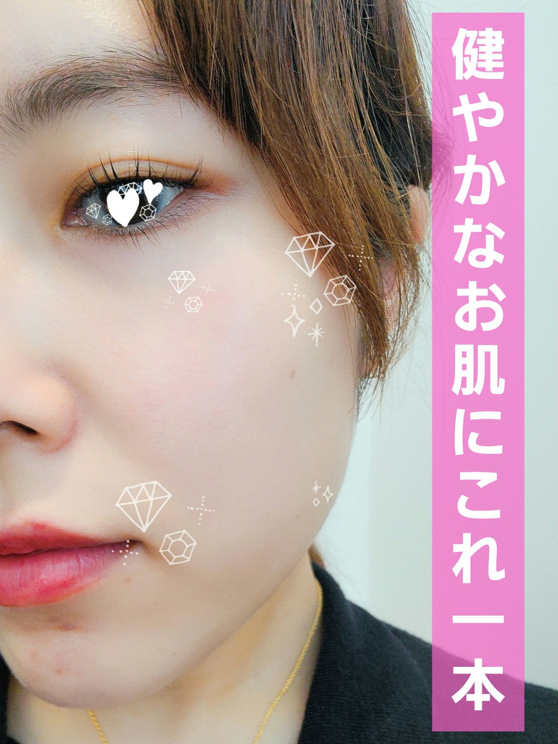 角質ふきとり美容化粧水/ネイチャーコンク/拭き取り化粧水を使ったクチコミ（1枚目）