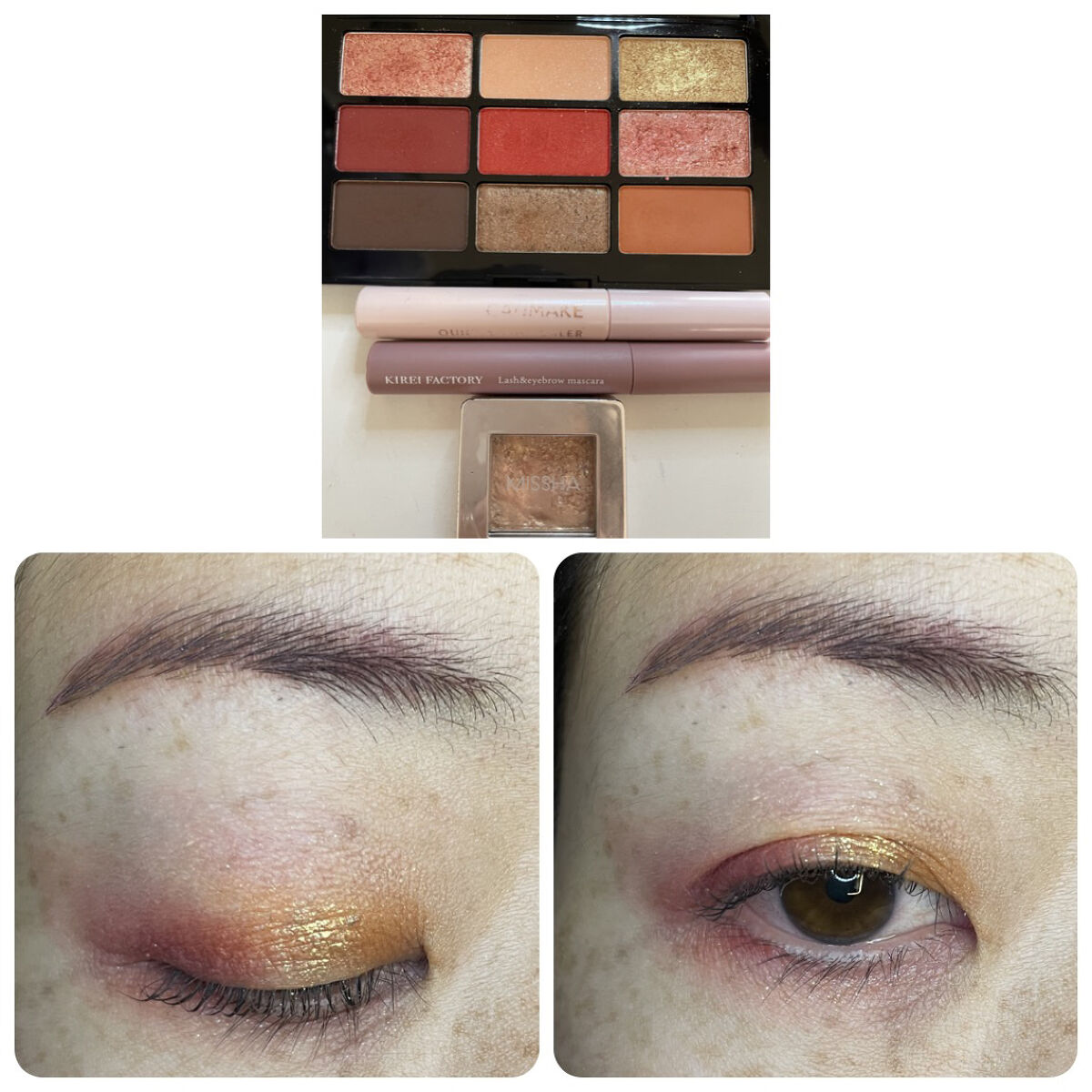 クロマティックス - デジタル オレンジ/shu uemura/アイシャドウパレットを使ったクチコミ（1枚目）