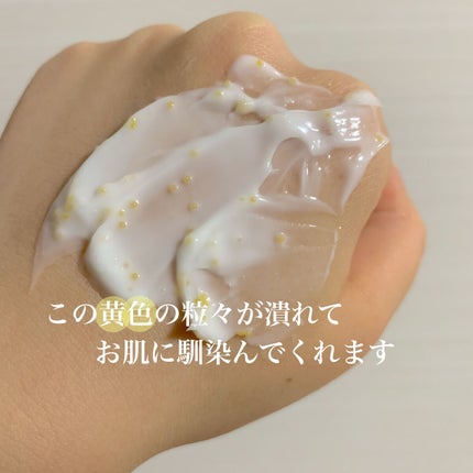 ビューティーチャージ ナイトスペリア/アトリックス/ハンドクリームを使ったクチコミ(2枚目)