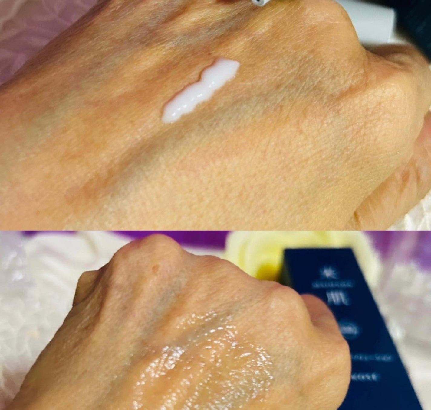 肌潤 ポアソリューション/米肌/美容液を使ったクチコミ(5枚目)