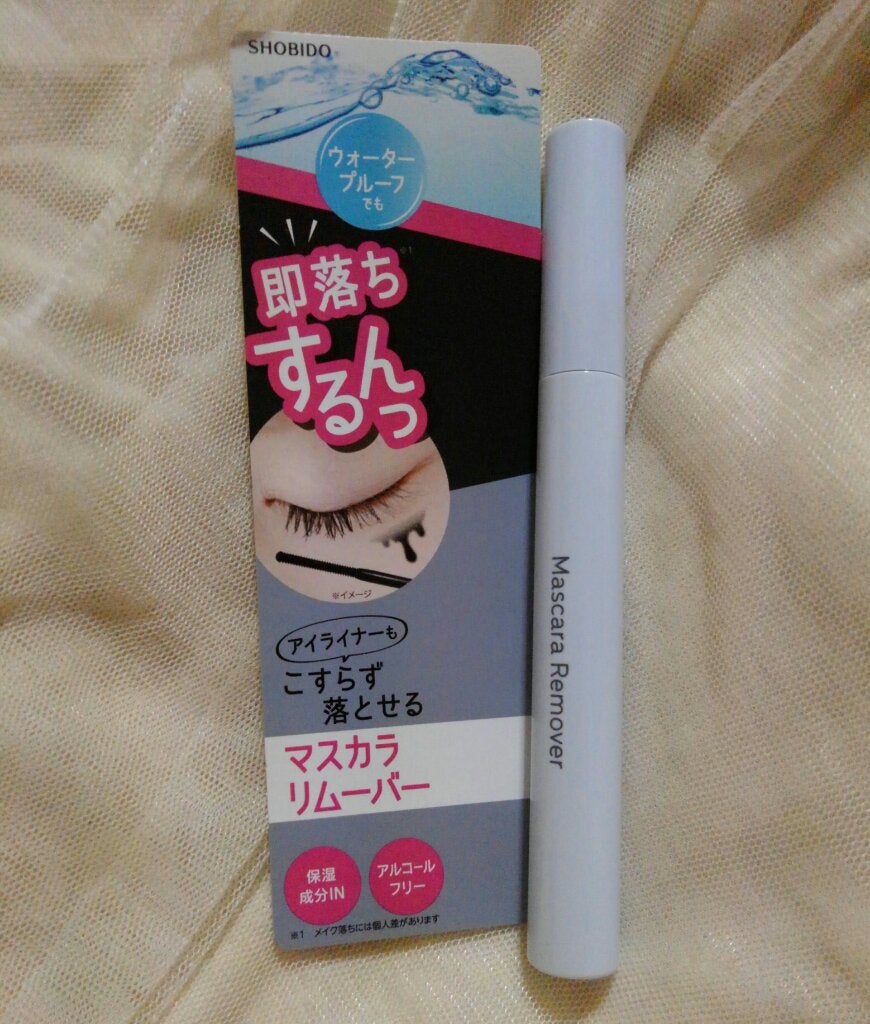 カールキープマジック/コーセーコスメニエンス/マスカラを使ったクチコミ(2枚目)
