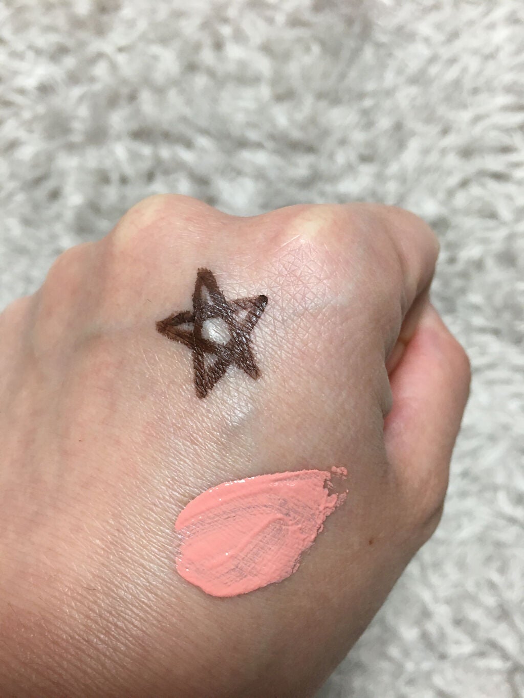 メトメ ケアクレンジングジェル/メトメ/クレンジングジェルを使ったクチコミ(2枚目)