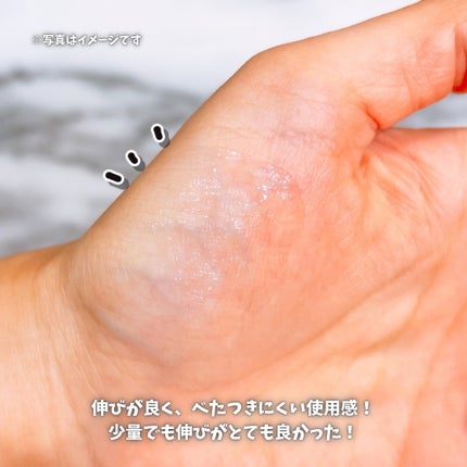 シカコラーゲンリフティングクリーム/be wants/フェイスクリームを使ったクチコミ(5枚目)