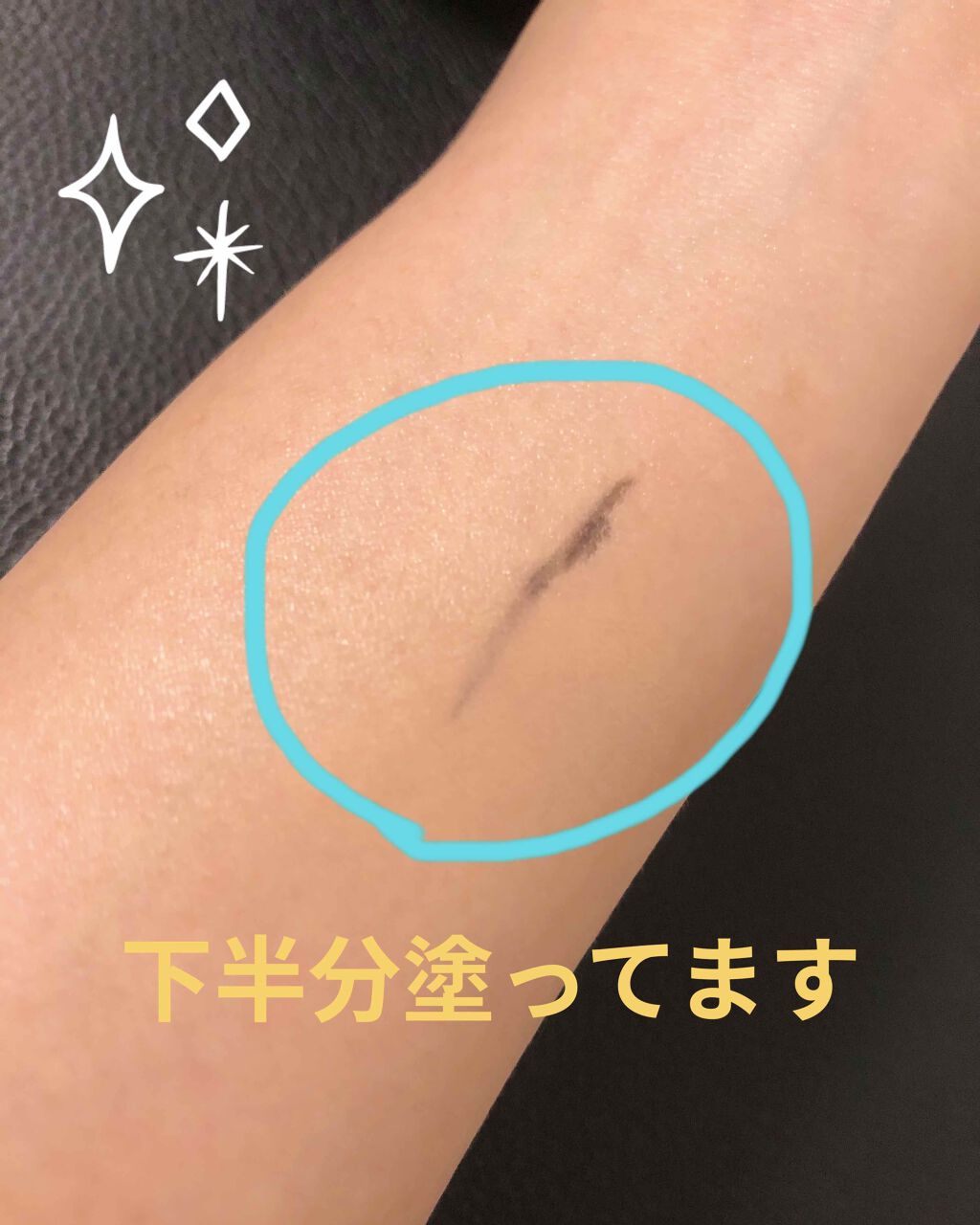 アンクル ド ポー ルクッションN 25/YVES SAINT LAURENT BEAUTE/クッションファンデーションを使ったクチコミ（2枚目）