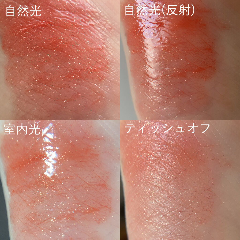 アピュー ジューシーパン スパークリングティント/A’pieu/口紅を使ったクチコミ（3枚目）