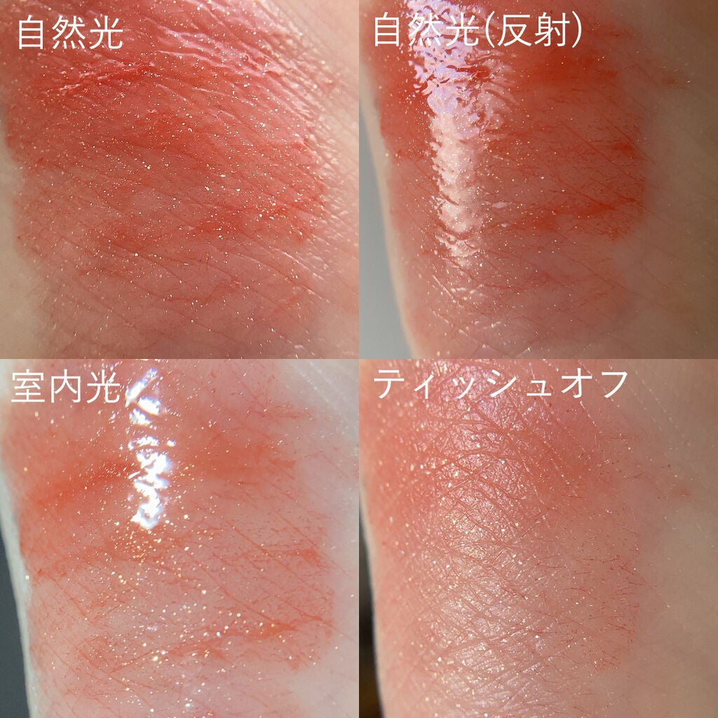 アピュー ジューシーパン スパークリングティント/A’pieu/口紅を使ったクチコミ(3枚目)