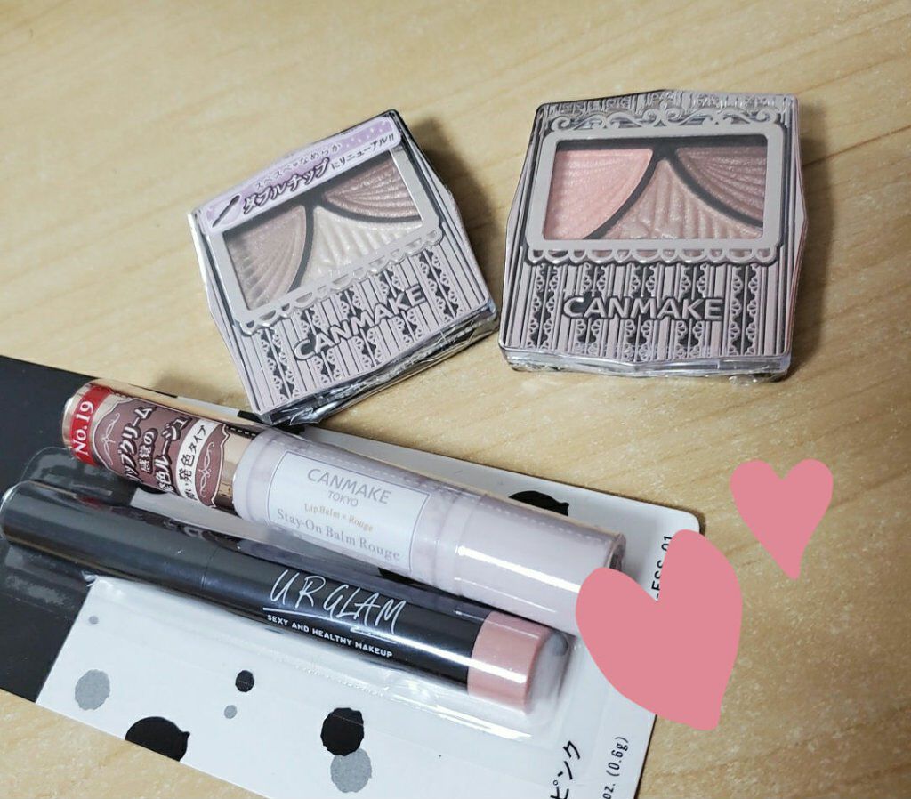 UR GLAM　EYESHADOW STICK/U R GLAM/スティックアイシャドウを使ったクチコミ（1枚目）