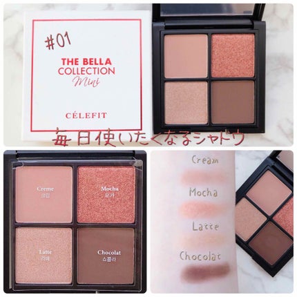 THE BELLA COLLECTION mini/CELEFIT/アイシャドウパレットを使ったクチコミ(2枚目)