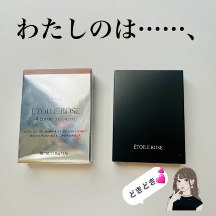 &be ブラックスポンジ/&be/パフ・スポンジを使ったクチコミ(2枚目)