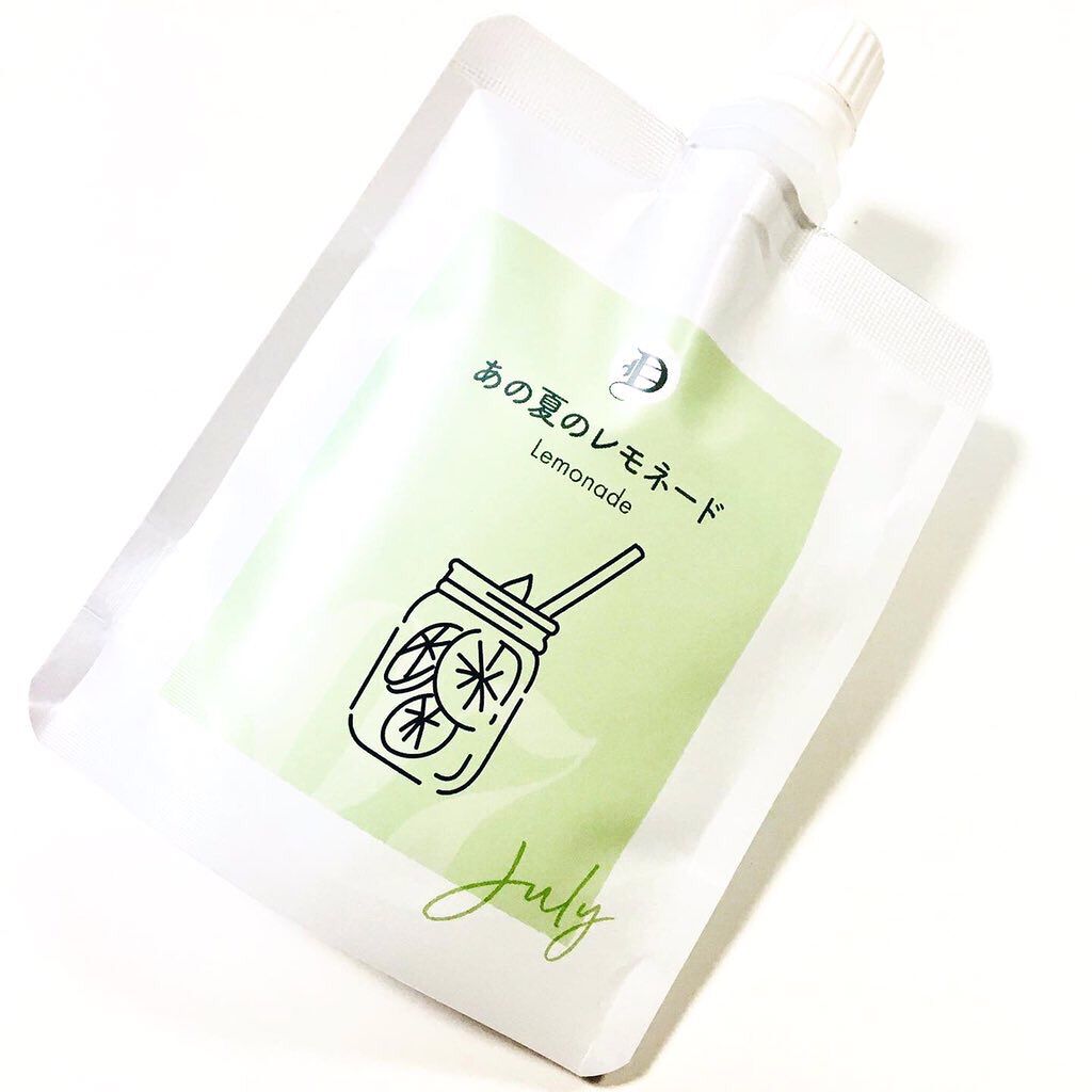 むーい on LIPS 「DETclearM.ピーリングジェリーをレビュー🥰シリーズ累計..」(4枚目)