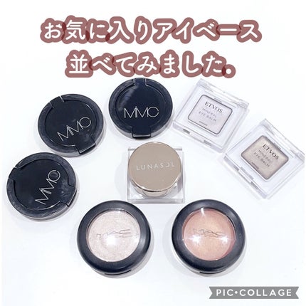 ミネラルクリーミーアイベース 01 ナチュラル/MiMC/アイシャドウベースを使ったクチコミ(1枚目)