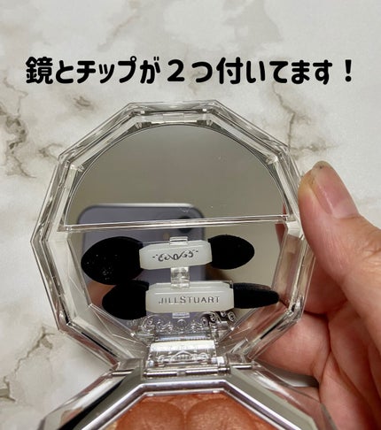 ジルスチュアート ブルームクチュール アイズ/JILL STUART/アイシャドウパレットを使ったクチコミ(3枚目)