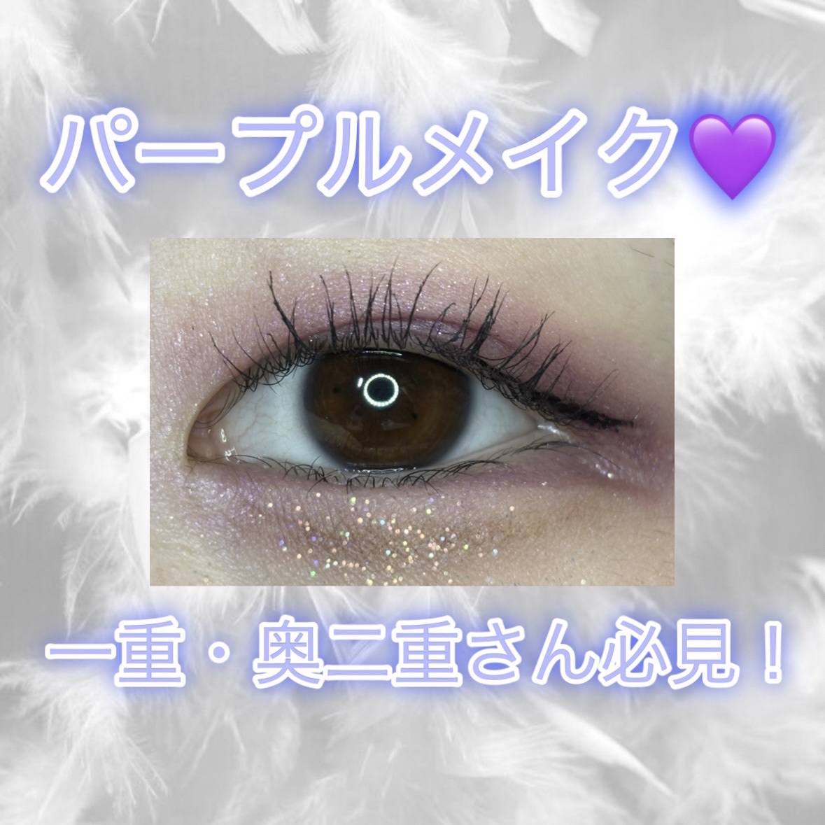 パウダー キス アイシャドウ/M・A・C/単色アイシャドウを使ったクチコミ（1枚目）