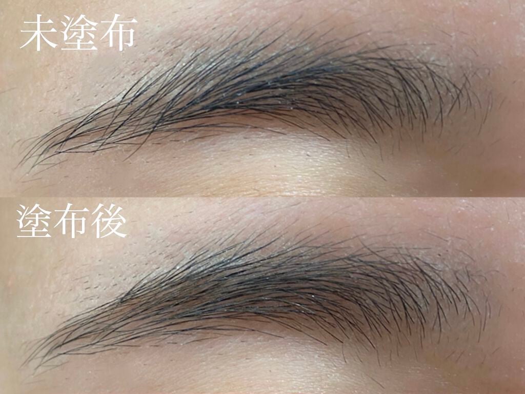スキニー ブロウカラー/A’pieu/眉マスカラを使ったクチコミ(4枚目)