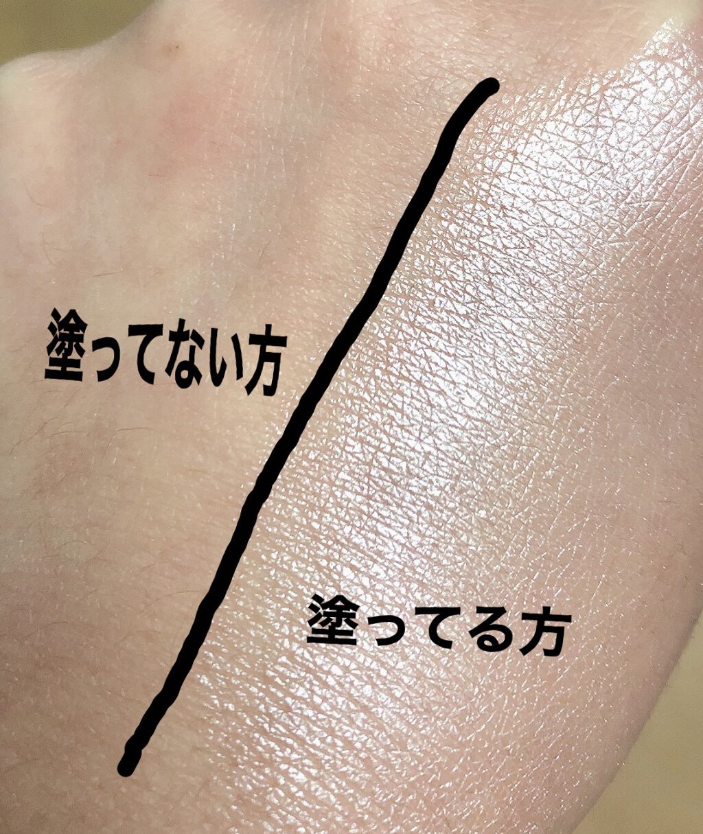 マスターストロビングクリーム/MAYBELLINE NEW YORK/ジェル・クリームチークを使ったクチコミ(3枚目)