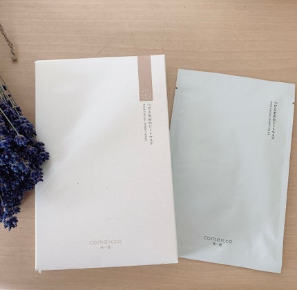 つける米ぬかシートマスク/米一途/シートマスク・パックを使ったクチコミ(1枚目)