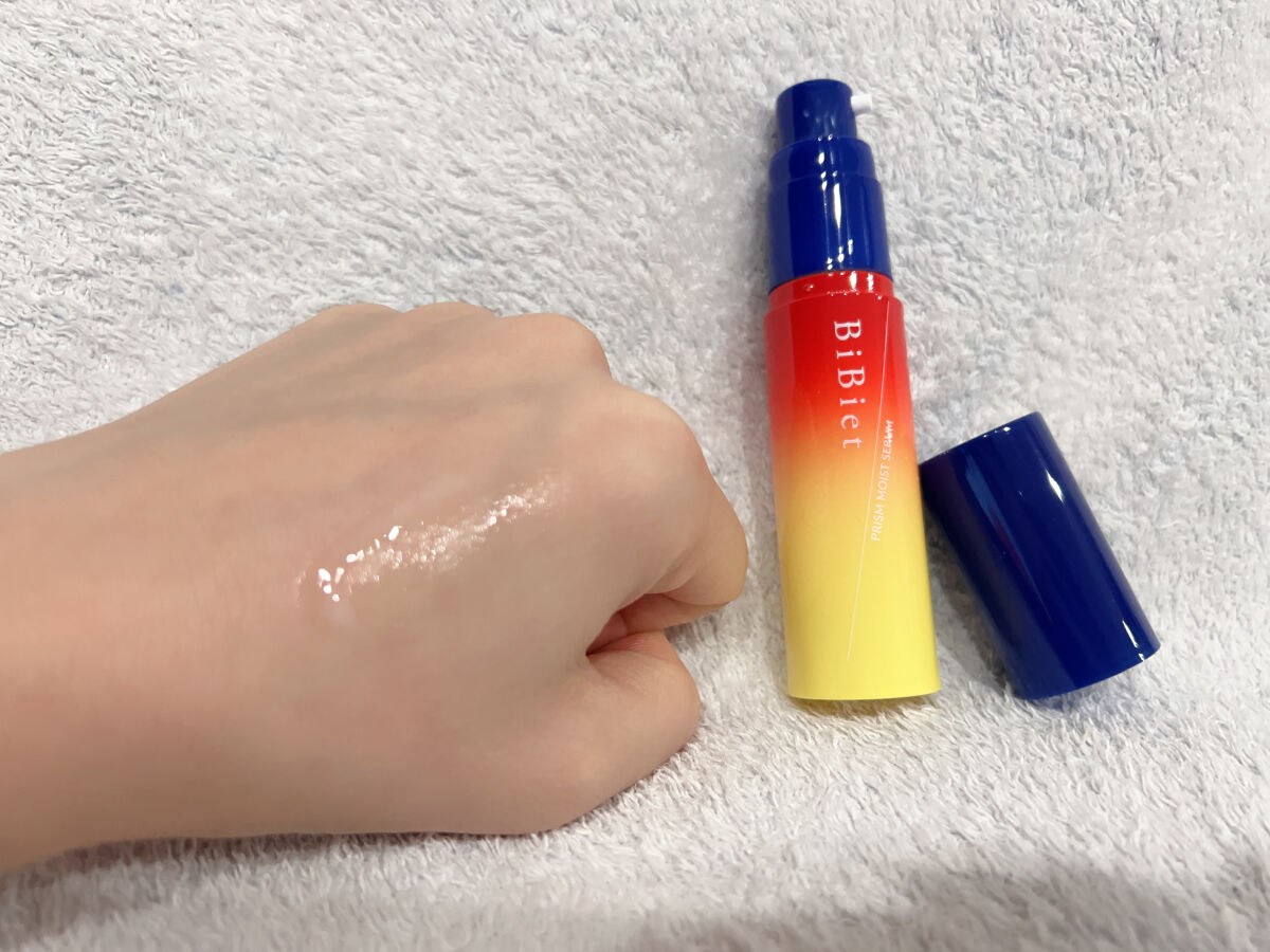 プリズムモイストセラム/ビビエット/化粧下地を使ったクチコミ（3枚目）