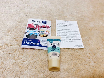 おうちdeエステ 肌をなめらかにする マッサージ洗顔ジェル/ビオレ/その他洗顔料を使ったクチコミ(1枚目)