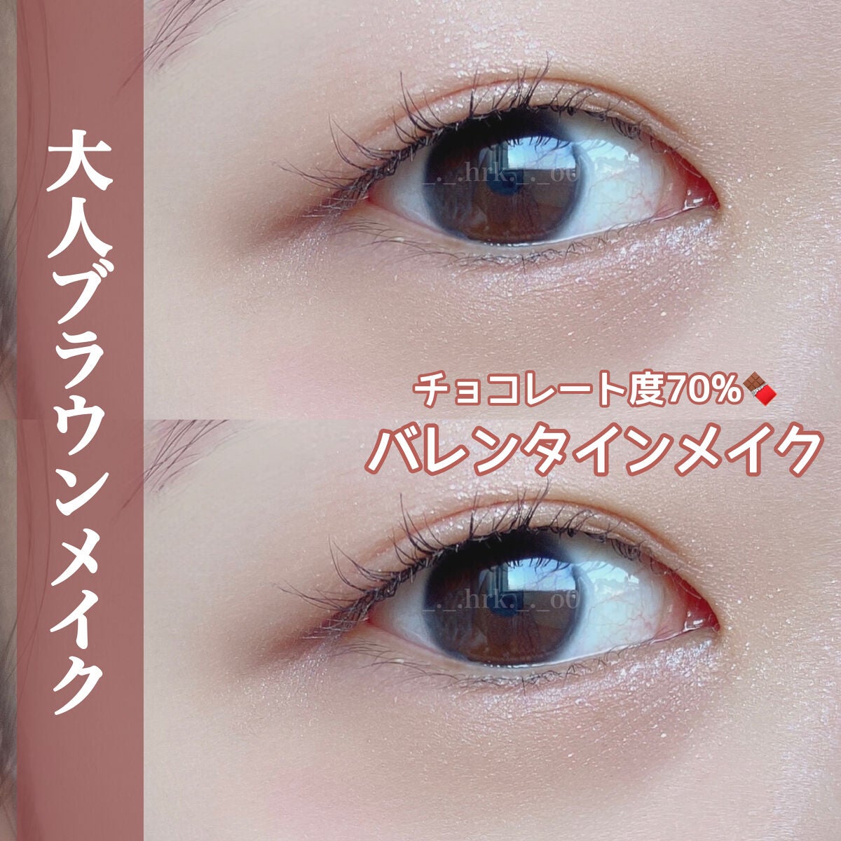 ジューシーピュアアイズ/キャンメイク/アイシャドウパレットを使ったクチコミ(1枚目)