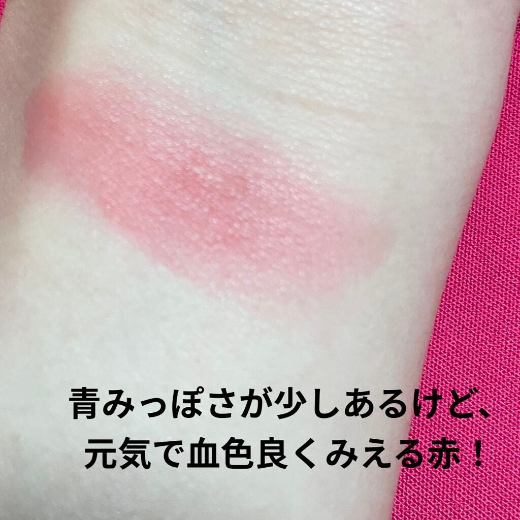 クリームチーク(クリアタイプ)/キャンメイク/ジェル・クリームチークを使ったクチコミ(3枚目)