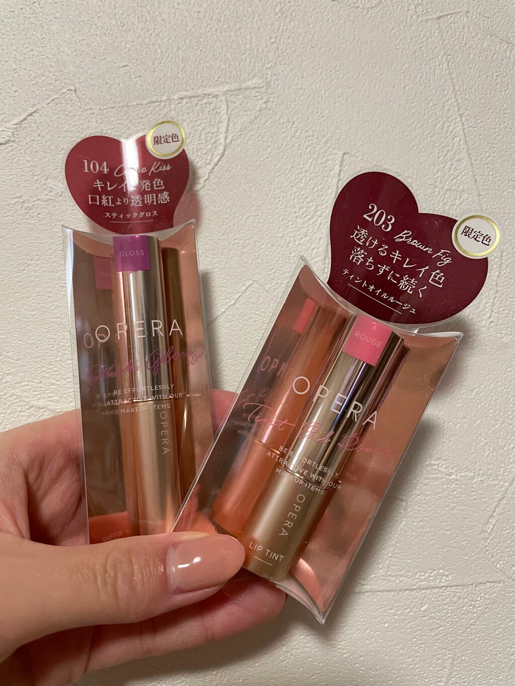 オペラ シアーリップカラー RN/OPERA/リップグロスを使ったクチコミ(1枚目)
