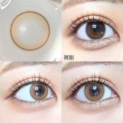 ShineTouch 1day/OLENS/ワンデー(1DAY)カラコンを使ったクチコミ(4枚目)