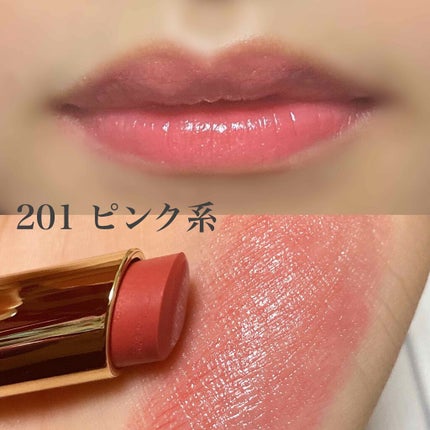 ラスティンググロスリップ/CEZANNE/口紅を使ったクチコミ(2枚目)