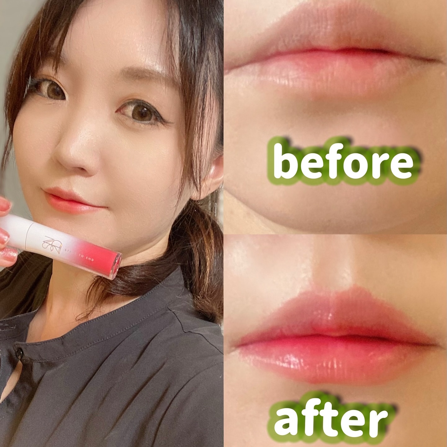 ニュープラネットティント/S2ND/リップティントを使ったクチコミ（2枚目）