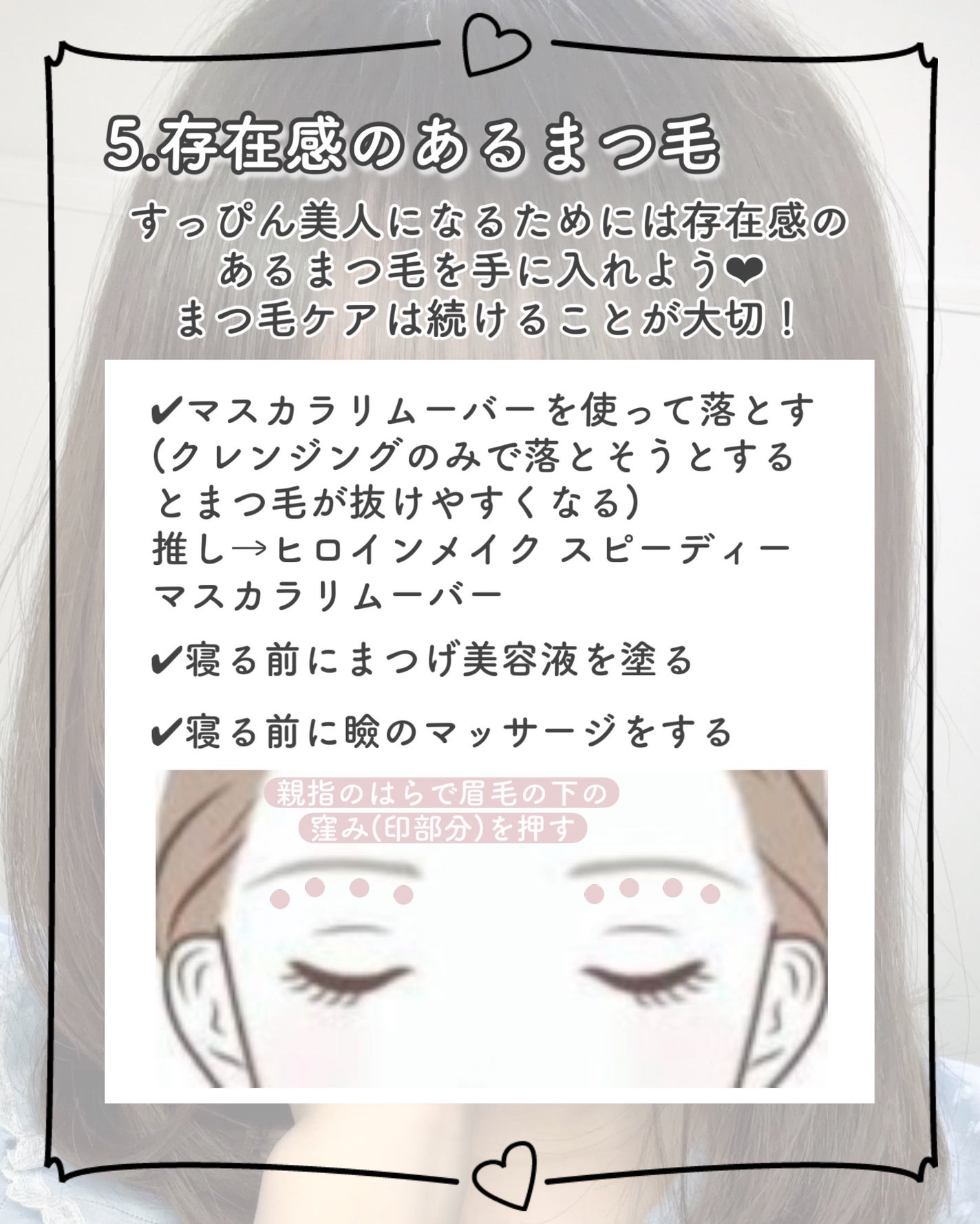 ニベア ディープモイスチャーリップ/ニベア/リップクリームを使ったクチコミ(6枚目)