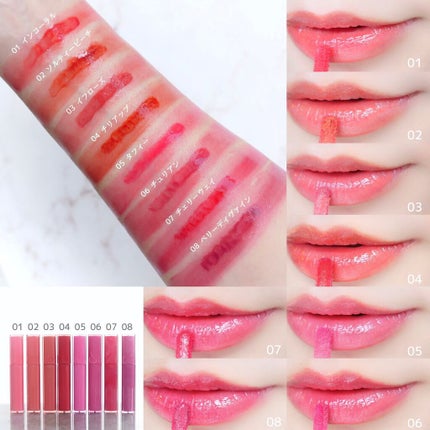 デュイフルウォーターティント/rom&nd/リップティントを使ったクチコミ(5枚目)