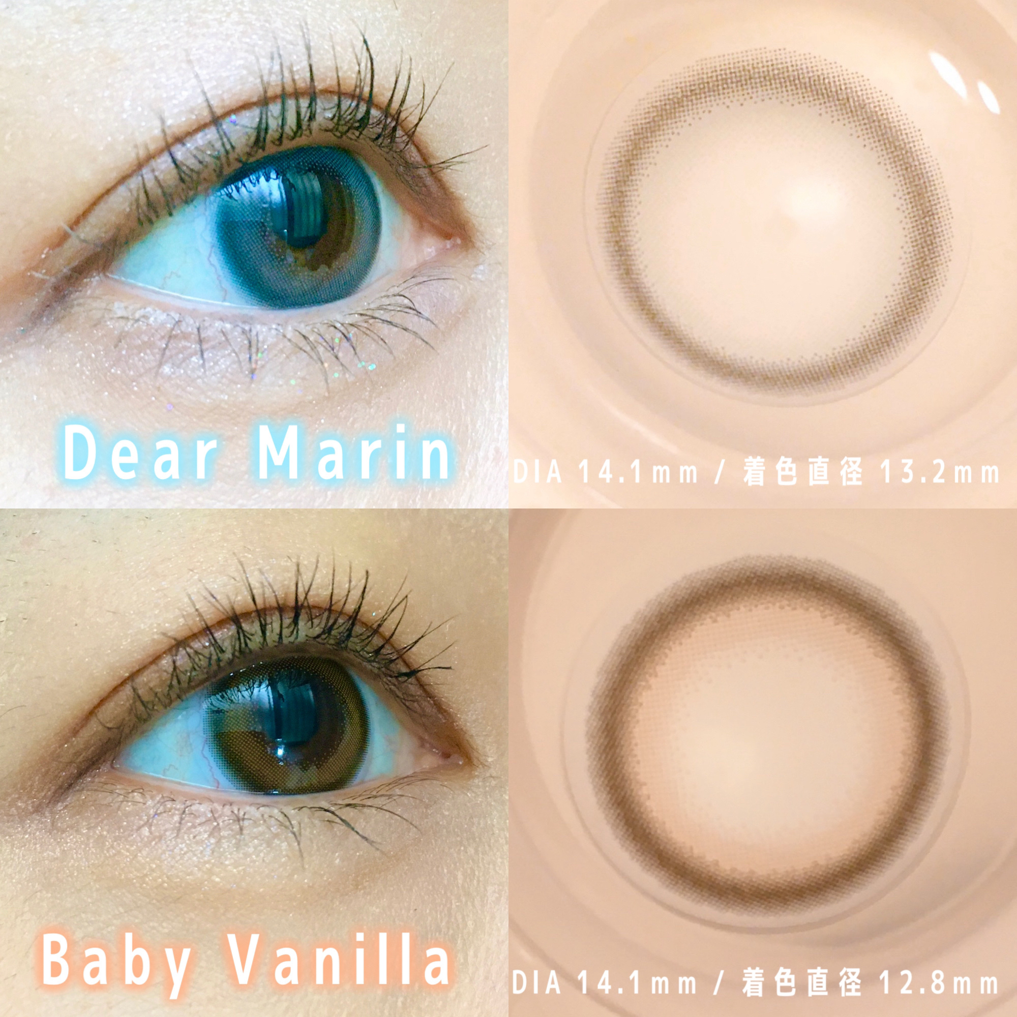 ReVIA 1day/ReVIA/ワンデー（１DAY）カラコンを使ったクチコミ（2枚目）