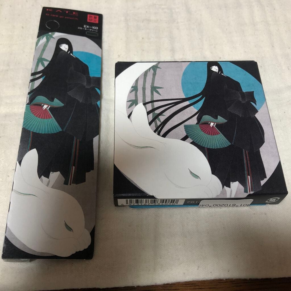 レアフィットジェルペンシル/KATE/ジェルアイライナーを使ったクチコミ(1枚目)