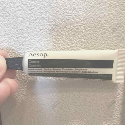 コントロール/Aesop/美容液を使ったクチコミ(1枚目)