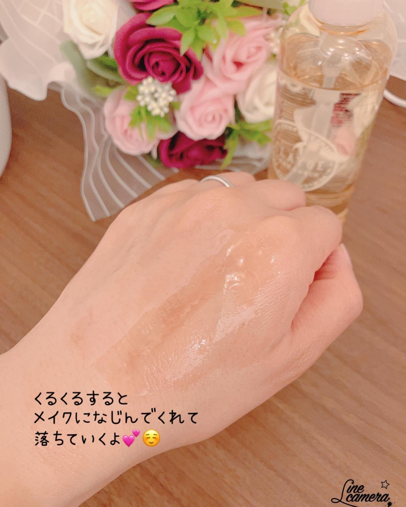 クレンジングオイル/CLAYGE/オイルクレンジングを使ったクチコミ(5枚目)