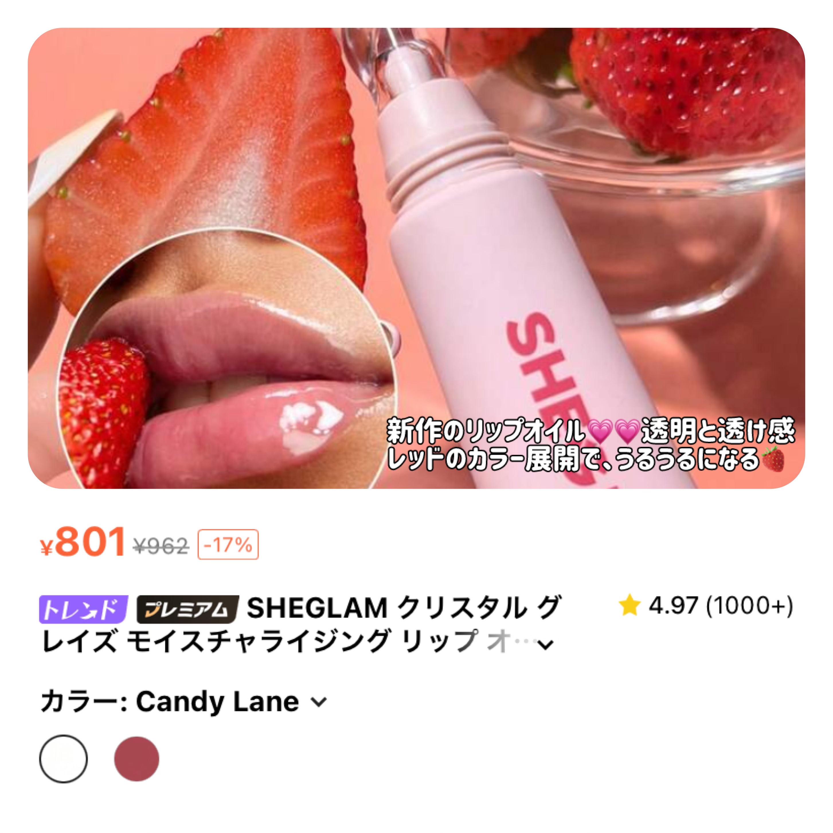 ファインライン 2-in-1 鼻輪郭 & ハイライト ペン/SHEGLAM/スティックハイライトを使ったクチコミ（3枚目）